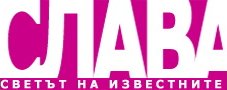 Звездните треньори в новия 10 и сезон на Гласът на България