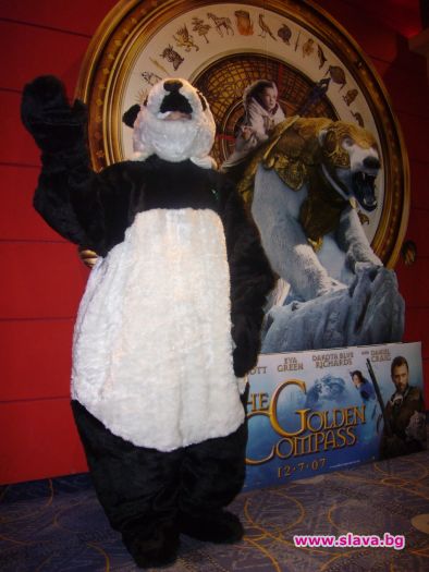 Панда ще ни учи да празнуваме природосъобразно в CINEMA CITY 