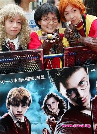 Хари Потър вече и в Япония