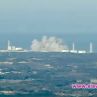 Фукушима 1 с нова експлозия, радиационното облъчване е факт!