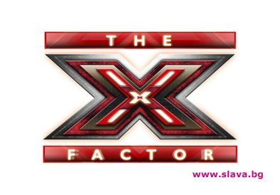 Слушателите на Радио Витоша ще гледат на живо концерт на X-Factor