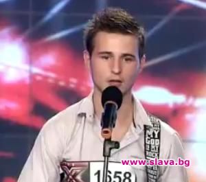 Любовна драма в X Factor 