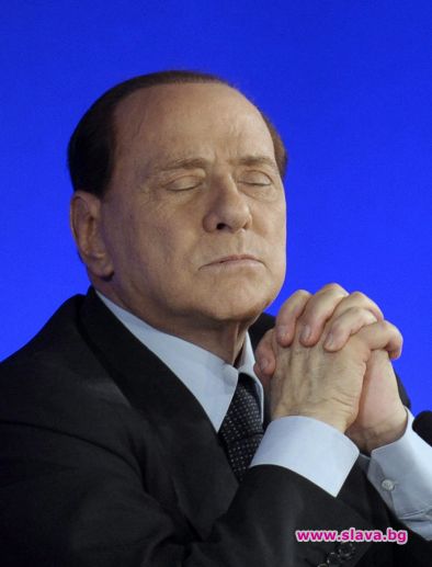 Берлускони: Чао, бамбини, отивам си като Мусолини