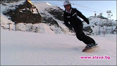 Брат Динев кара сноуборд с бодигардове