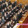 Марихуана влезе в парламента 