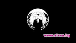 Хакери плашат българските власти 