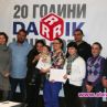 Слушатели на Дарик даряват над 40 000 лв. за децата аутисти и недоносените деца