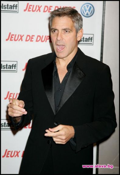 Клуни пак ерген