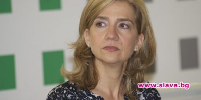 Разследват испанска принцеса за корупция