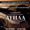 Оперният фестивал на Античния театър се открива с премиера на "Атила"