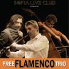 Free Flamenco Trio свирят в София Лайф Клуб на 5 октомври