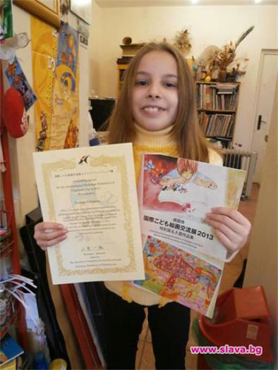 Българче с награда от световен конкурс в Япония