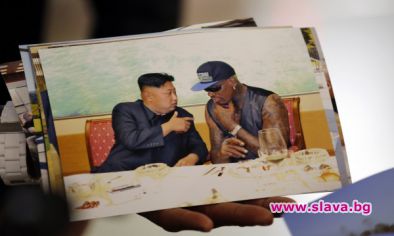 Денис Родман личен гост на рождения ден на Ким Чен Ун
