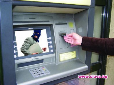 Банкомат в Англия раздал пари на няколко щастливи граждани