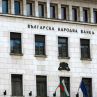 БНБ: Няма опасност за другите банки от надзора над КТБ, фирми със сметки в нея ще бъдат затруднени