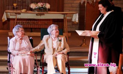 Баби-лесбийки се ожениха след 72 години заедно