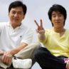 Джеки Чан след ареста на сина му: Съкрушен съм