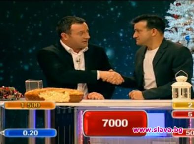 Зуека и Рачков спечелиха 7000 лева за 