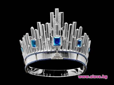 Вижте короната на MISS UNIVERSE - само 300 000 долара