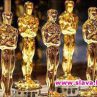 инжекция за оргазъм сред подаръците за номинираните за "Оскар"