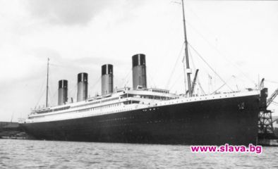 100 хиляди паунда за шезлонг от Титаник