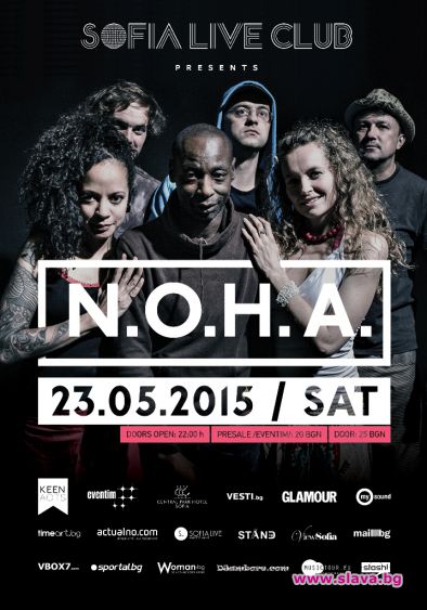 N.O.H.A. със специален поздрав към българските фенове