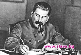 Сталин станал комунист, докато учел за свещеник