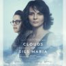 Облаците на Силс Мария тръгна по родните екрани