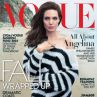 Анджелина Джоли блесна пред Vogue 