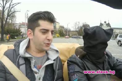 Шофьор с чувал на главата повози Сашо Кадиев из центъра на София