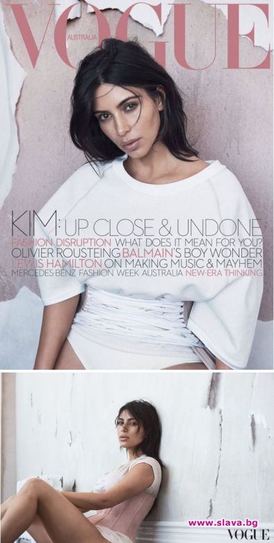 Ким Кардашиян на корицата на Vogue  