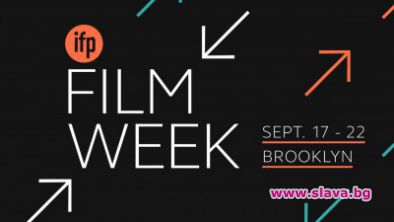 Три български продукции за Седмицата на независимото кино в Ню Йорк