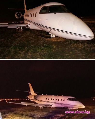 Частният самолет на Роналдо катастрофира