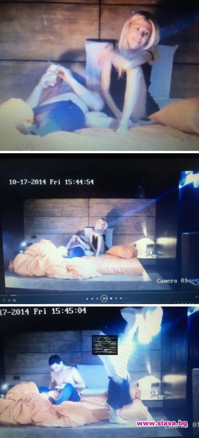 Скандални снимки от спалнята на миската Елена
