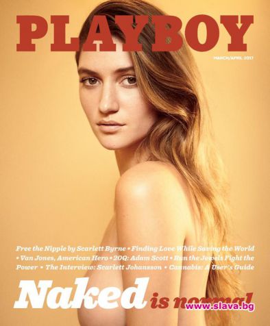 Playboy връща голите жени