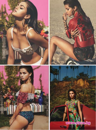 Селена Гомес със секси фотосесия за Vogue 