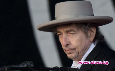 Боб Дилън се пребори за Нобелова награда