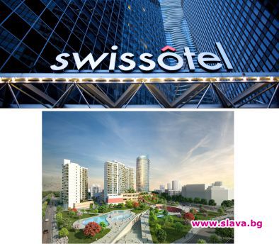 Swissotel стъпва в София