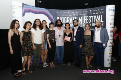 Филмът Слава с наград в Болония