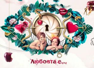 Първата звезда, която влиза във ВИП брадър е ясна Първата звезда, която влиза във ВИП брадър е ясна