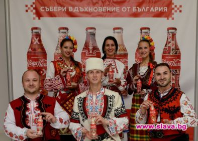 Българска шевица украси бутилките на Кока Кола