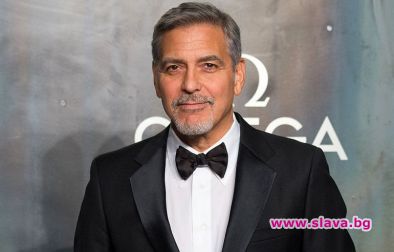 Холивудският ас Джорж Клуни е избран за лауреат на почетната