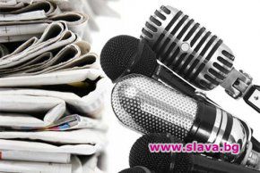 Каква хубава седмица за българската журналистика за журналисти в