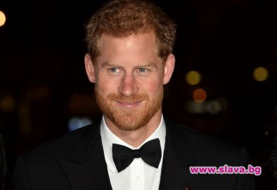 Британският принц Хари е притежателят на най сексапилната брада сред известните