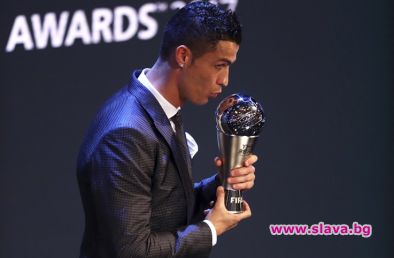 За втора поредна година Кристиано Роналдо бе избран от ФИФА
