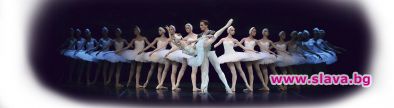 За първи път в България Руски мултимедиен театър на балета