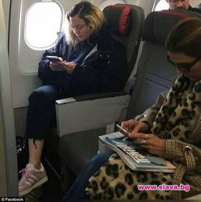 Мадона лети в икономичната класа