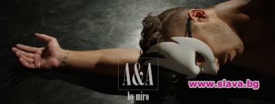 А amp А Алелуя и Амен 2017 е песен на Миро