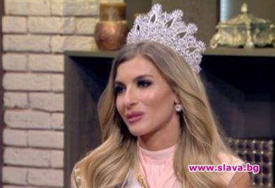 Тамара Георгиева е новата Мис България и изборът й буквално