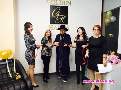 Новият фризьорски салон GOLDEN HANDS беше официално открит Стилистът Емилия